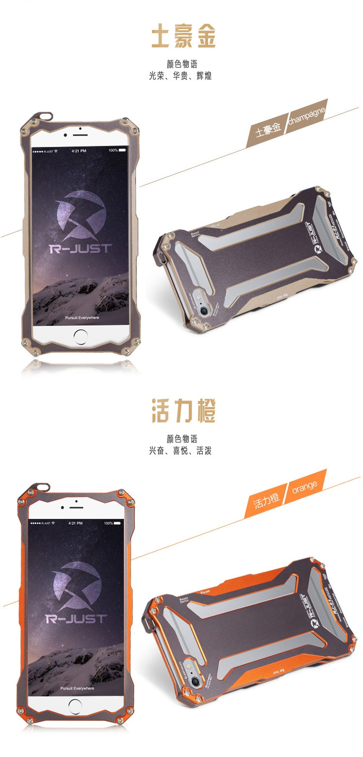 R-Just Gundam Aerospace Aluminum Contrast Color Shockproof Metal Shell Outdoor Protection Case for Apple iPhone 6S/6 & iPhone 6S Plus/6 Plus