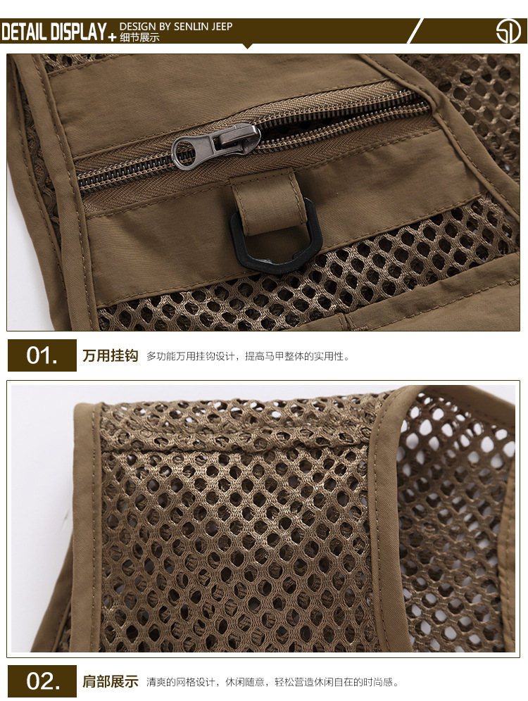 Débardeur sport homme SENLINJEEP - Ref 540934 Image 13