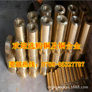 �|ݸֱ�NC54400 nai���g���ԘO�� �����M��C54400 �����~