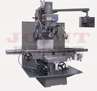 捷甬达铣床 B600SC单柱铣床