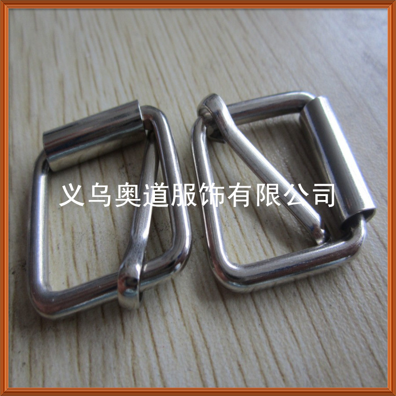 三檔扣 日字扣 (90)