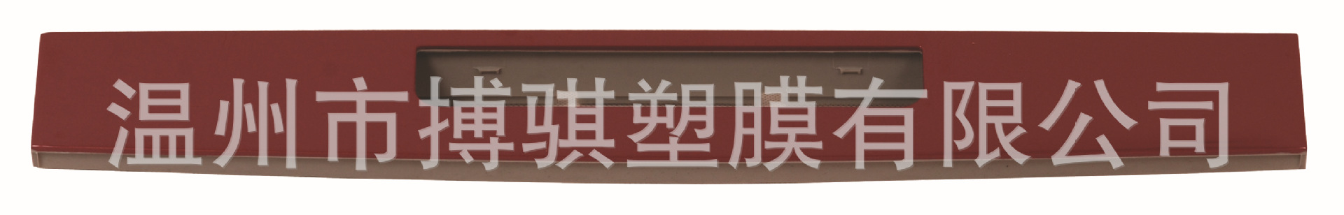 塑料加工IMD模内注塑 塑料模内成型