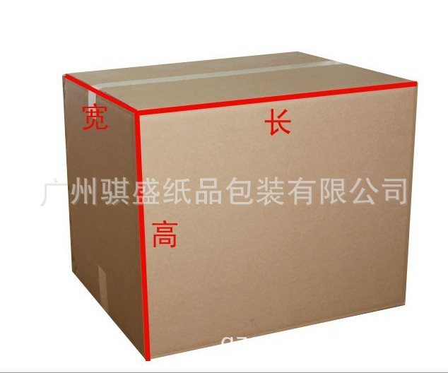 QQ截图20140812150850