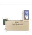 SYD-8017A 石油产品蒸汽压测定器