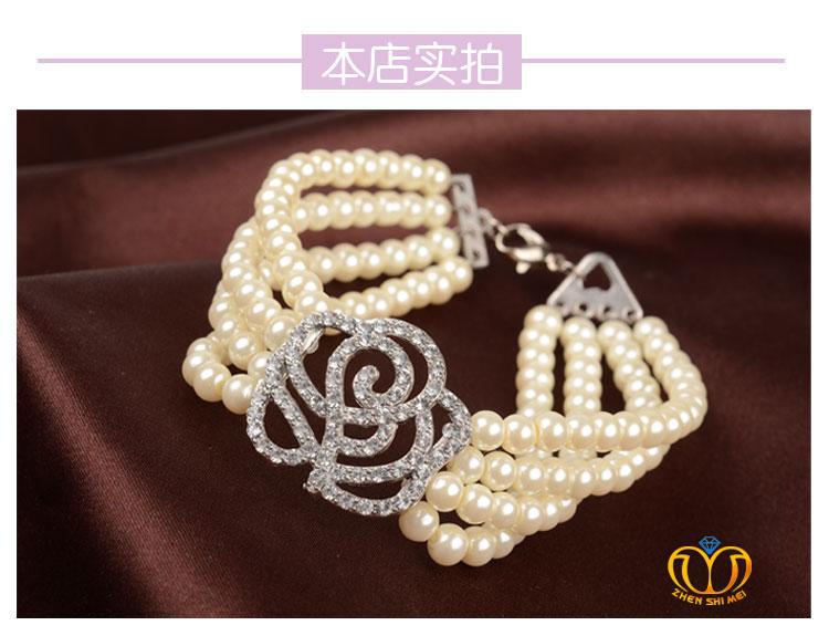 Fashion Artificial Gemstone Rose Four-layer Pearl Stretch Bracelet display picture 14