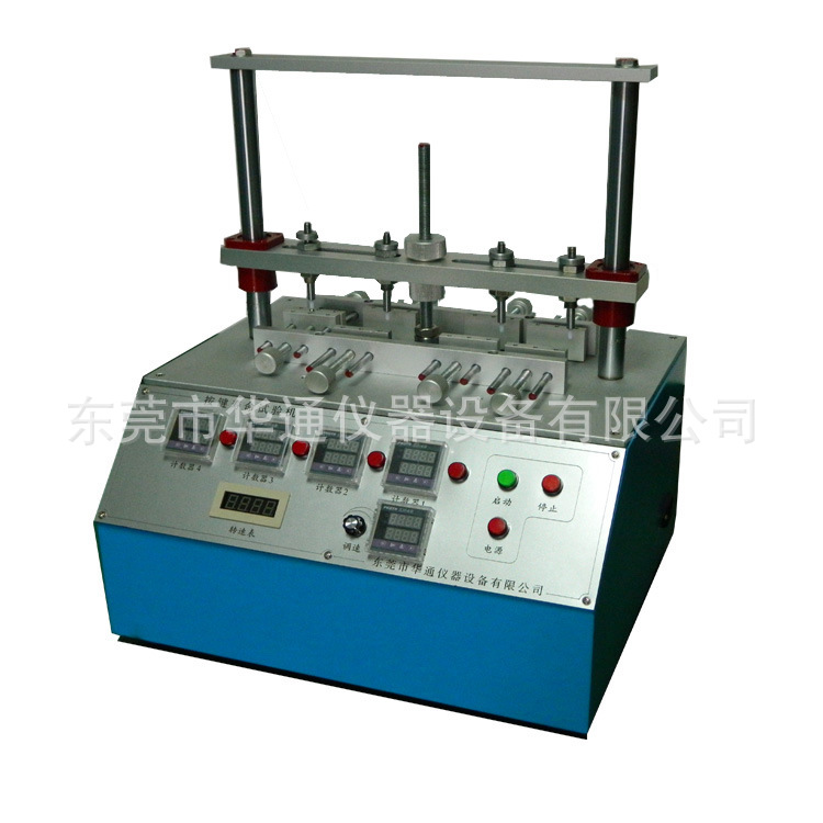 Mechanical Keyboard Key switch test switch Life Testing Machine Computer keyboard fatigue Life Tester