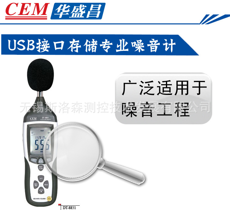 1427202073_2019503484