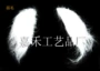 老人圣诞扮演派对假眉毛