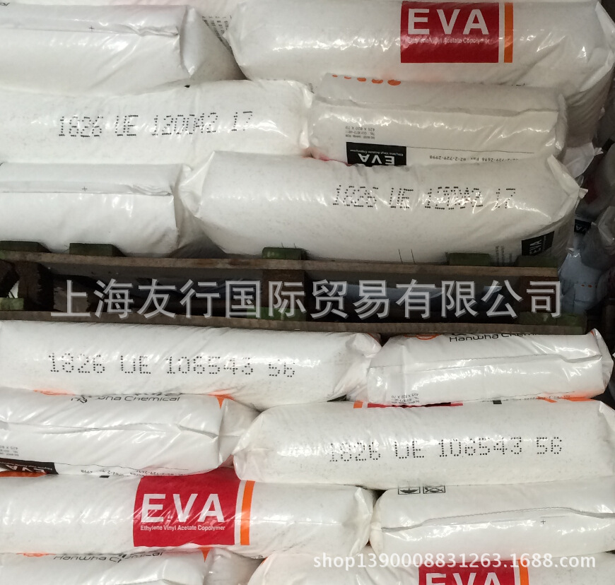 EVA/韩国韩华/1826 熔指4.5