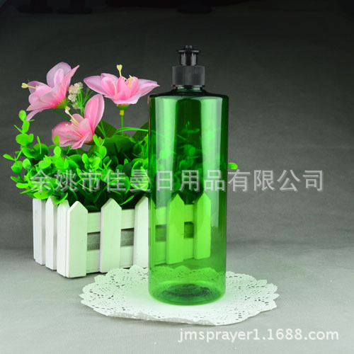 供应500ml黑色手拉盖 塑料压瓶 塑料分装瓶批