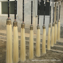 ���Rβ���m ���g��Ʒ �[�O