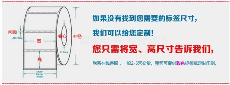 QQ图片20140506202229