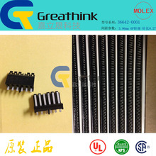 36642-0001 MOLEXԭ�� ���3.96mm PCB����ͷ 6P ��ֱ ����4A