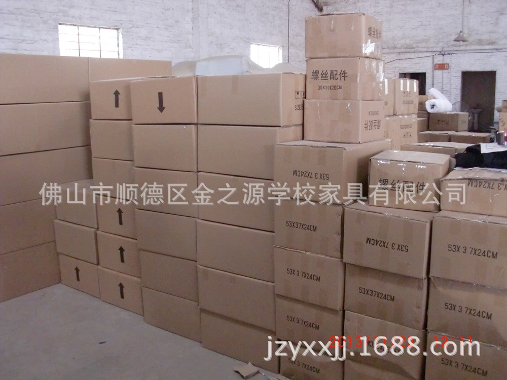 CIMG2193