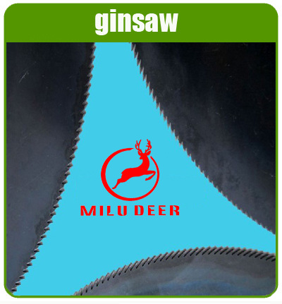 专业提供 棉机锯片 合金锯片 脱籽锯片