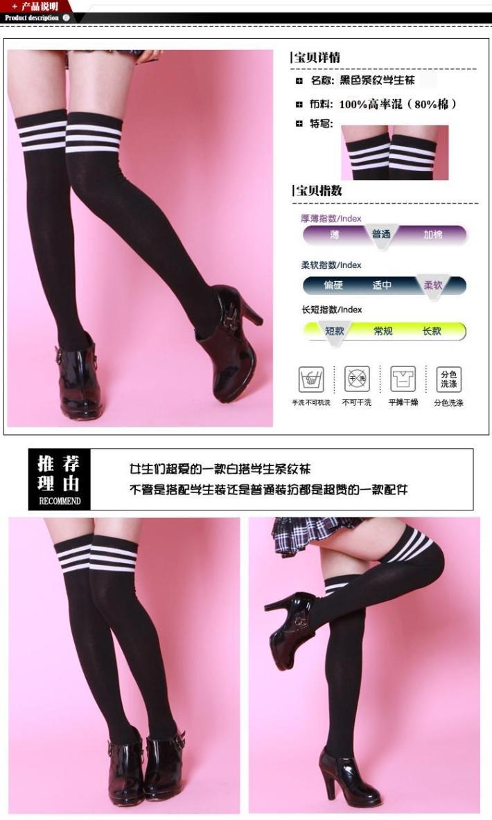 928A肩纱学生装 (2)