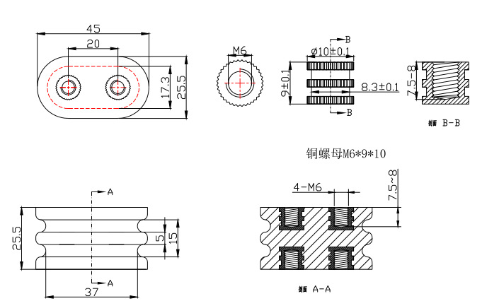 絕緣子SS-25(M6)尺寸圖
