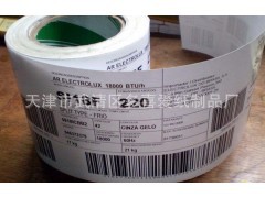 10-05-32-96-469538.jpg.middle[