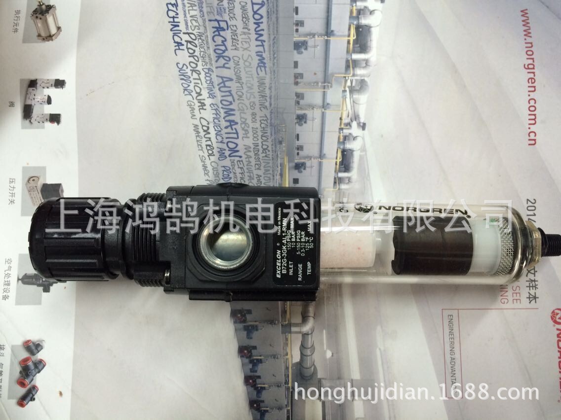 英国NORGREN诺冠EXCELON B72G-3GK-AL1-RMN过滤器/调压阀