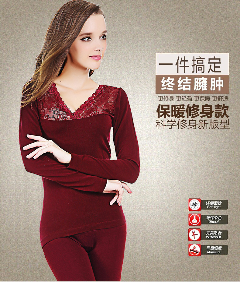 Corset amincissant SUTEM - Ref 708604 Image 7