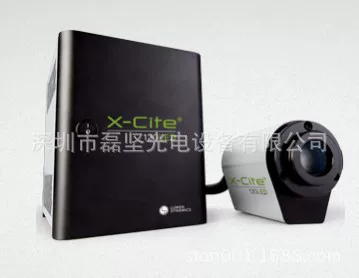 X-CITE® 120LED