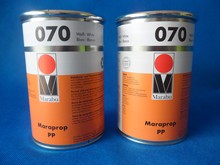 ���R����īPP070��ɫ ��̎��PP����ī �냺��ƿPP�Ͻzӡ��ī�S��