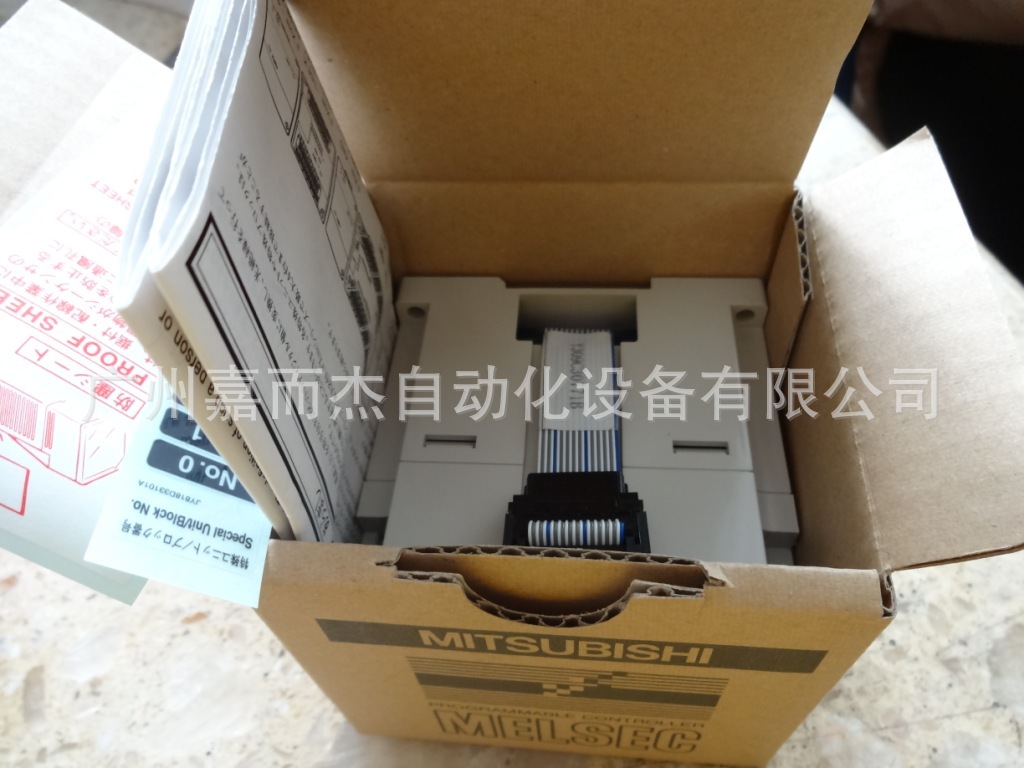 【原装正品】三菱PLC可编程FX2N-64MR-001控制器FX2N特价现货供应