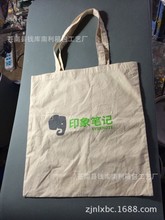 �޲����S�� ֱ�ӹ������N�޲���  ������ �޲� �� ����Ь��