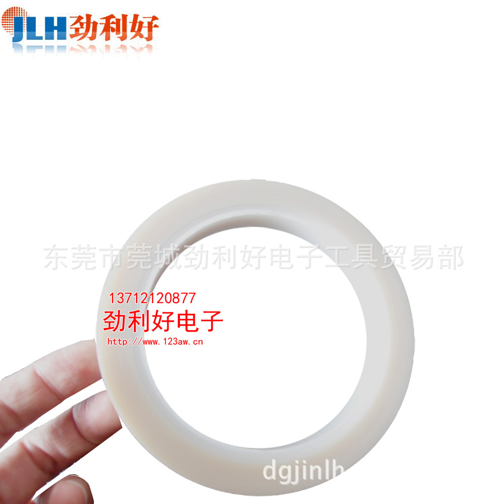 銳利邊緣測試膠帶