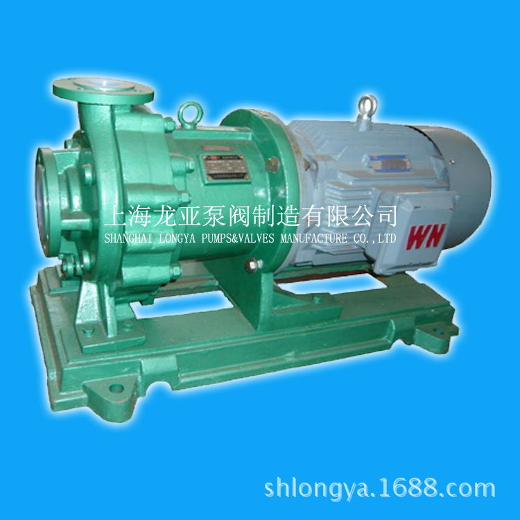 供应CQB32-20-110F输送杀鼠灵磁力泵 CQB-70R系列磁力泵