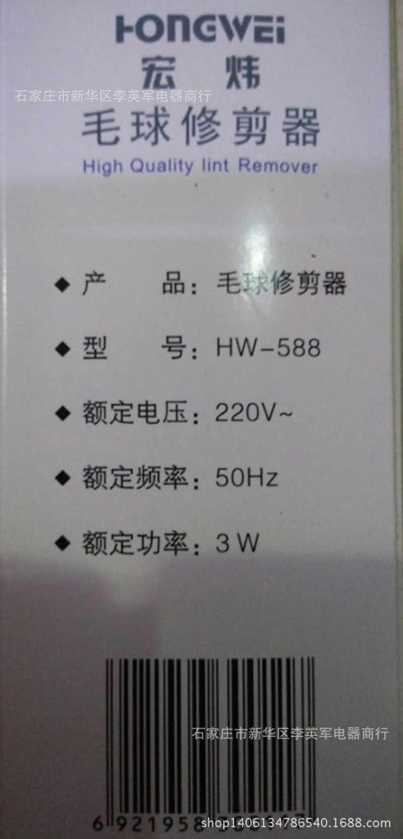 EE68D2FD5A0D4AC997E320DCC71511