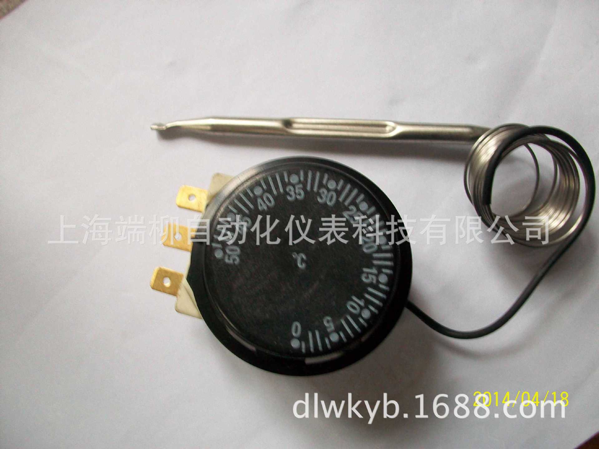 批发711型0~50°带·报警 温控开关 旋钮温度控制器 温控器
