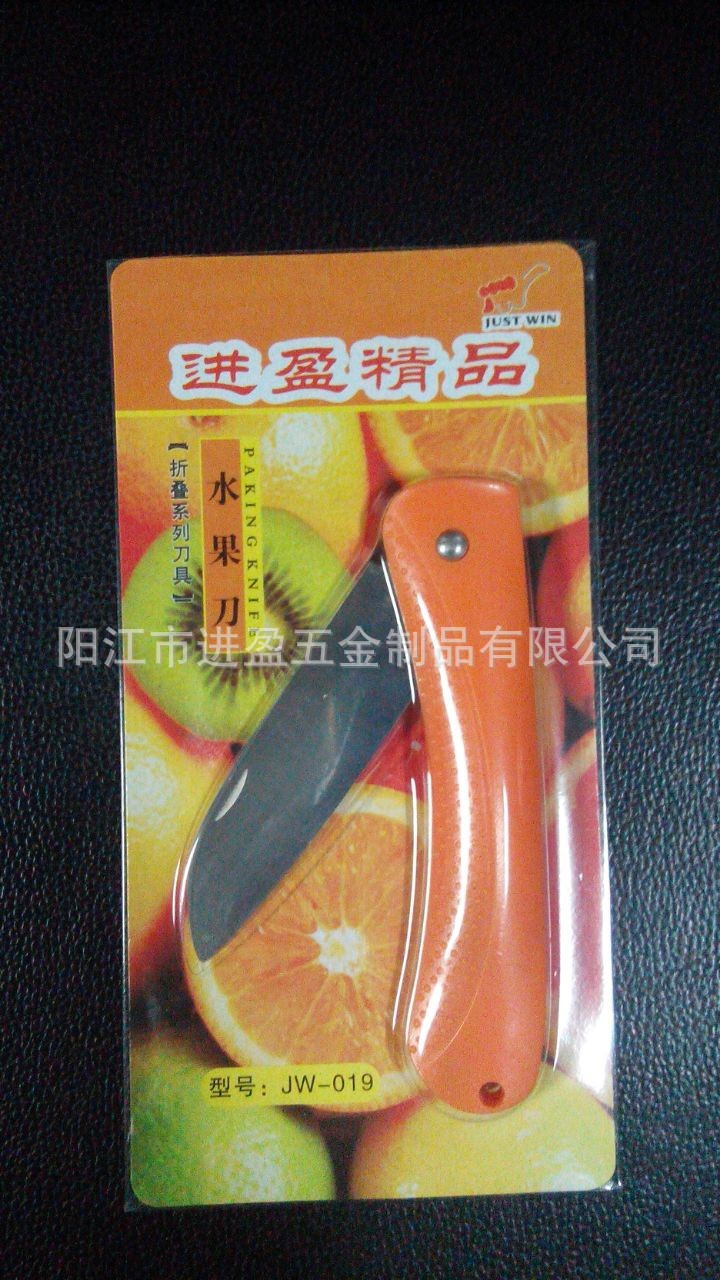 QQ圖片20140916094459