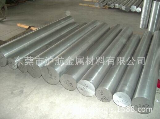 西南铝厂 国标2024铝合金棒 大口径2024铝棒 可定尺切割