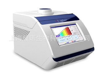 PCR機