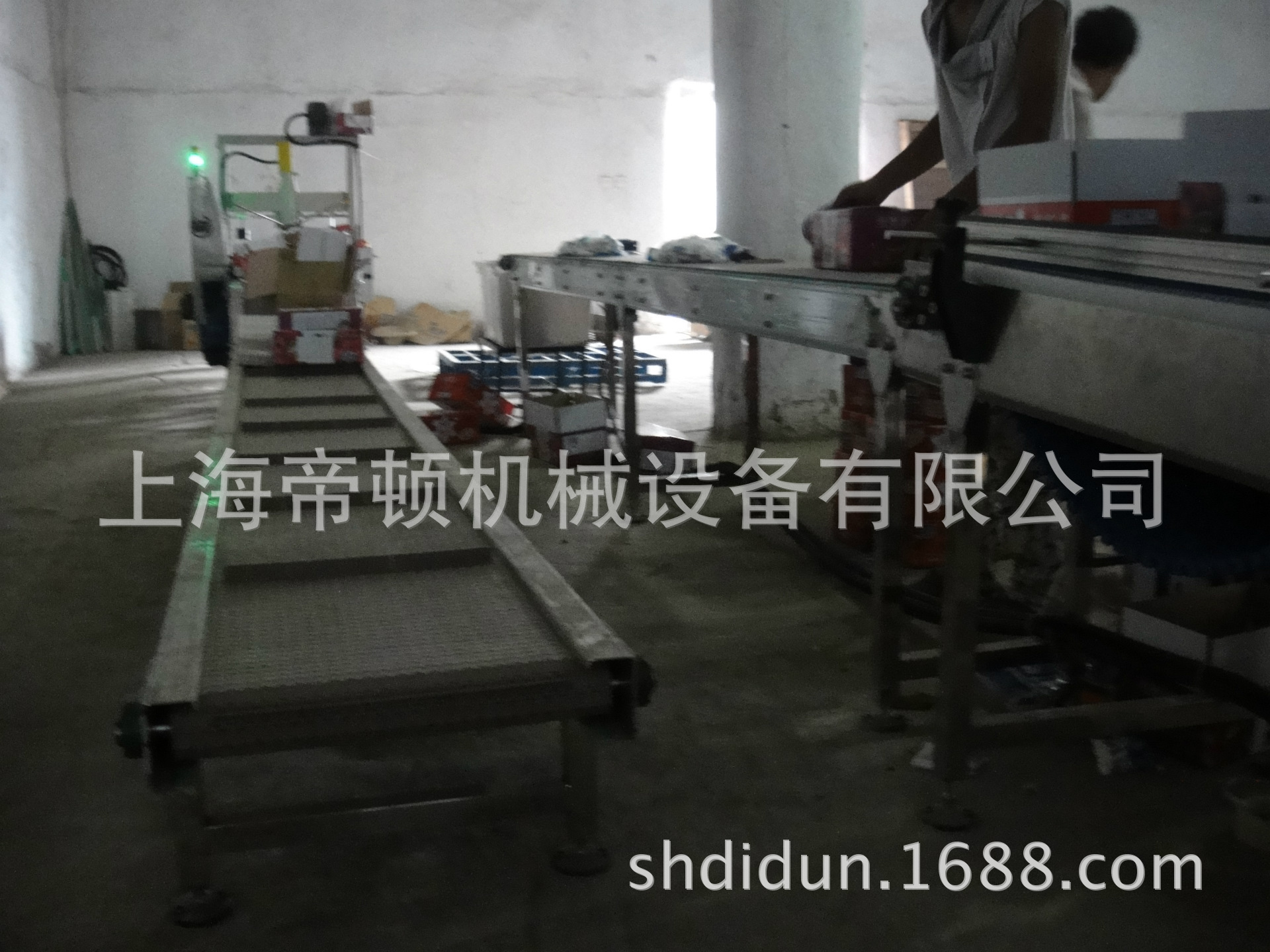 �ɽ�����ֱ������������������ͻ� �ṹ���� ��ȫ���� ���۴�