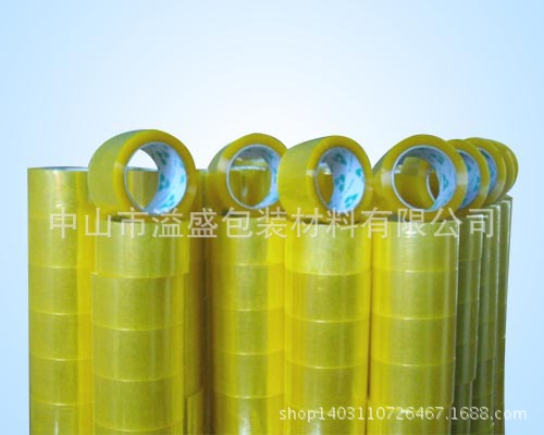 厂家直销,RoHS认证 高粘封箱胶,淘宝透明胶带,订做印刷封箱胶