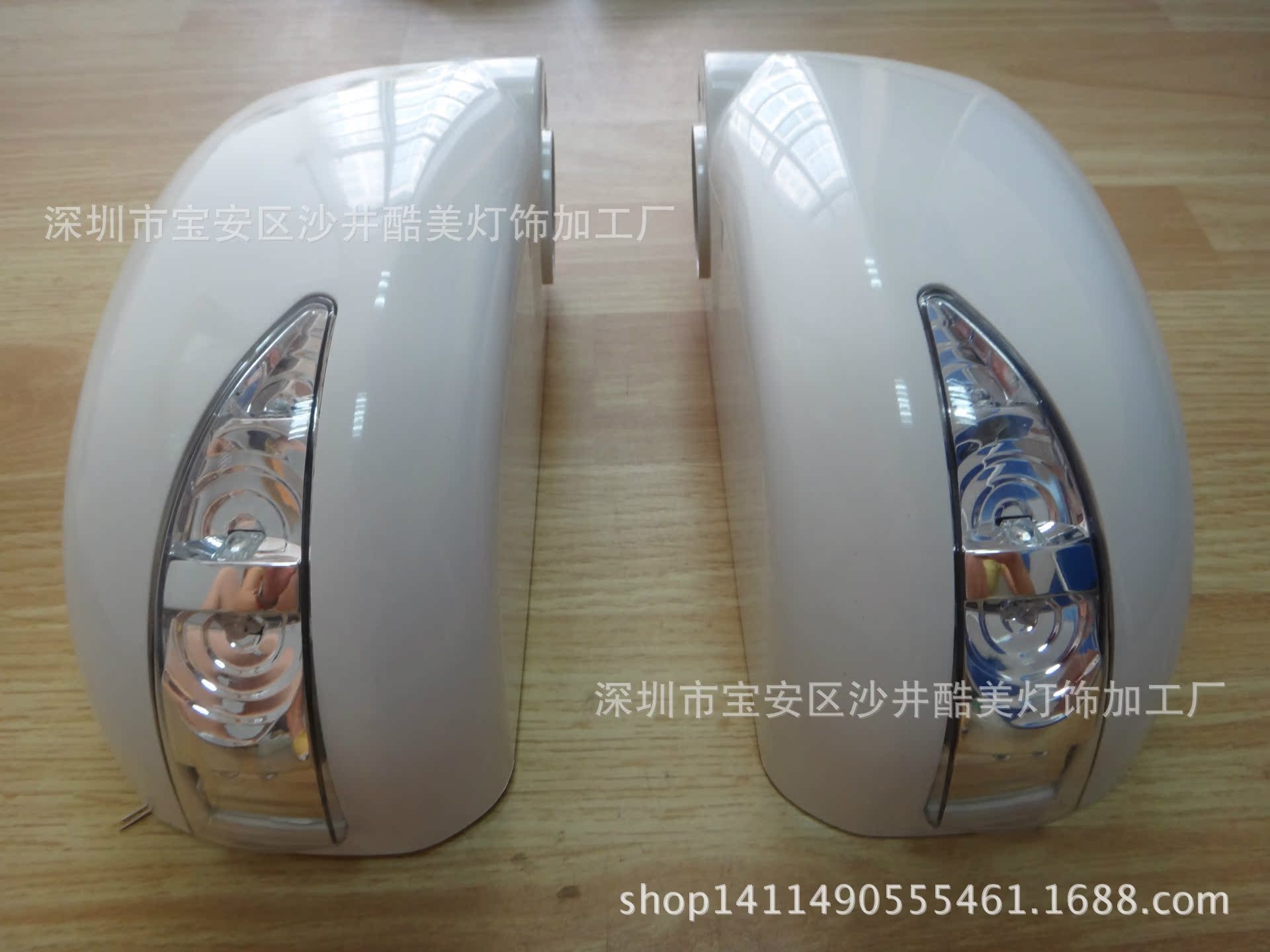 04-11騏達後視鏡燈殼