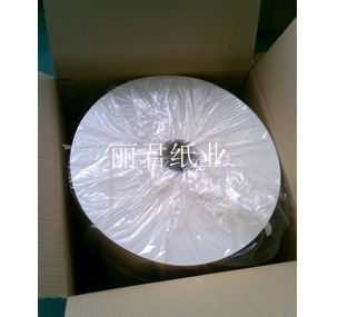 加工茶叶热封滤纸 袋泡茶纸