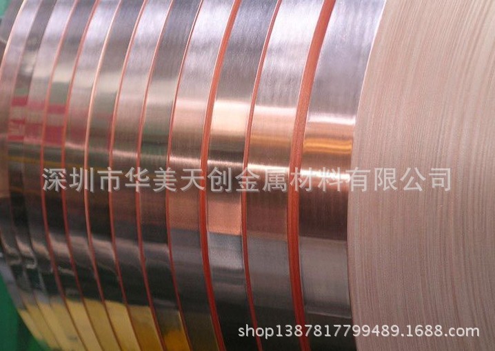 c17500铍青铜软带   软o态耐磨铍铜带 现货定做