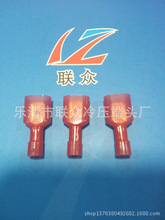 ��ȫ�^�������䉺����MDFN1.25-250��Ƭ6.3��Ƭ�~�����B��Ƭ
