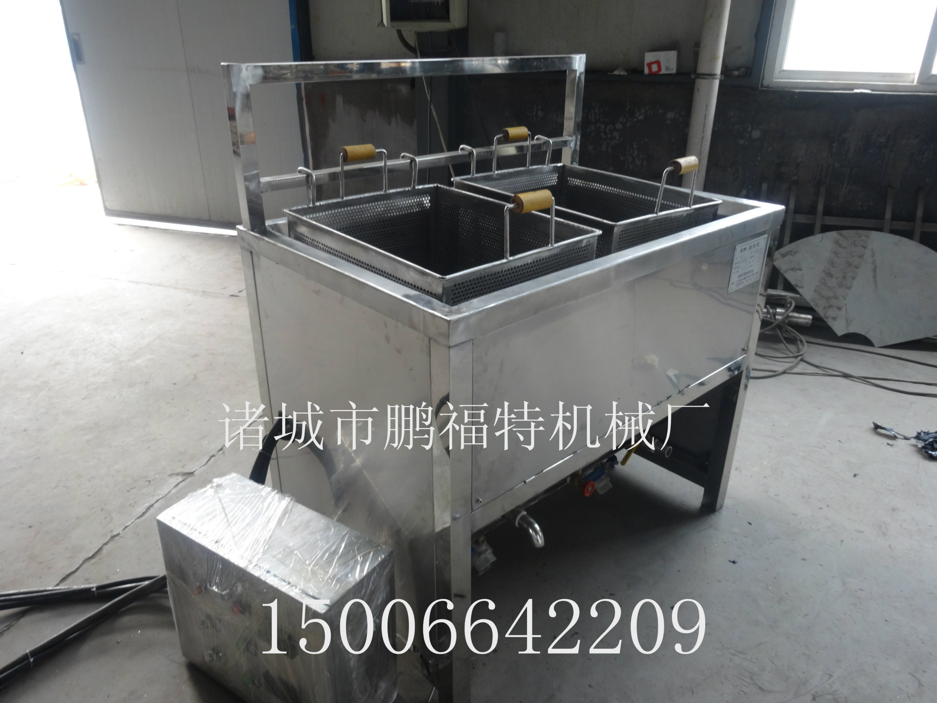 供应电油炸机|小型油炸机|燃煤油炸机|全自动油炸机1