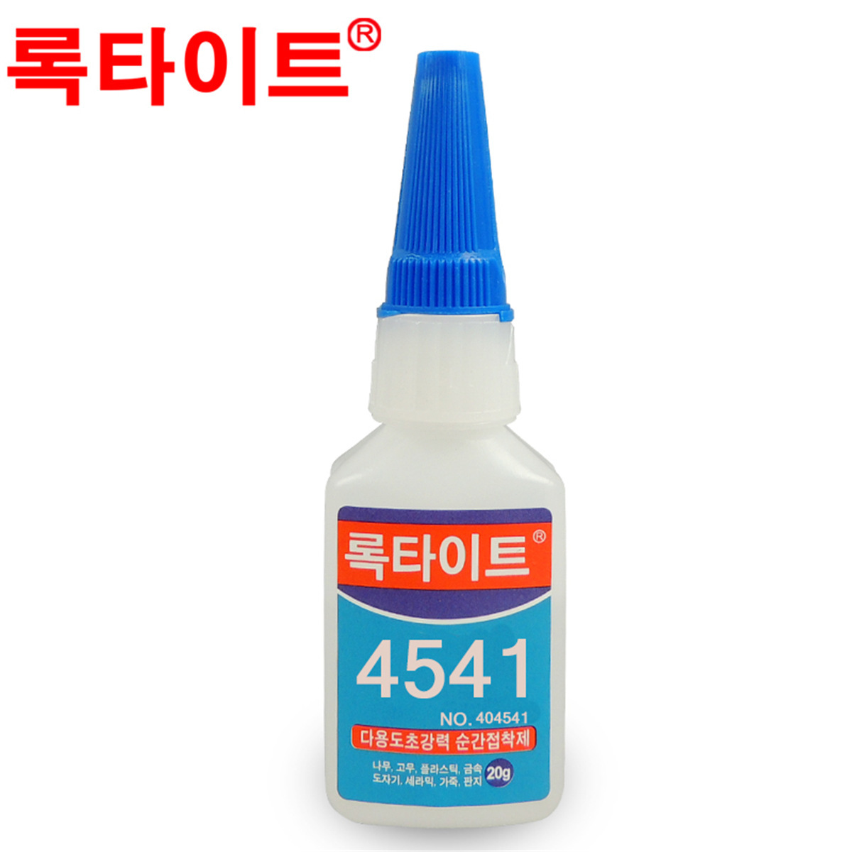 韩版新诺泰4541胶水快干金属塑料橡胶硅胶木材皮革瞬间胶低白化