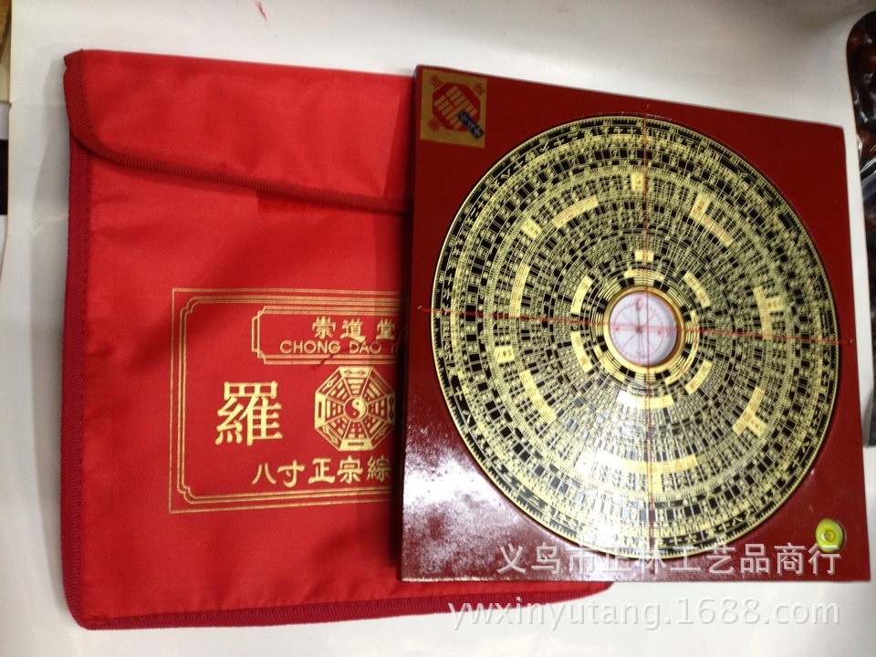 QQ图片20140423110055