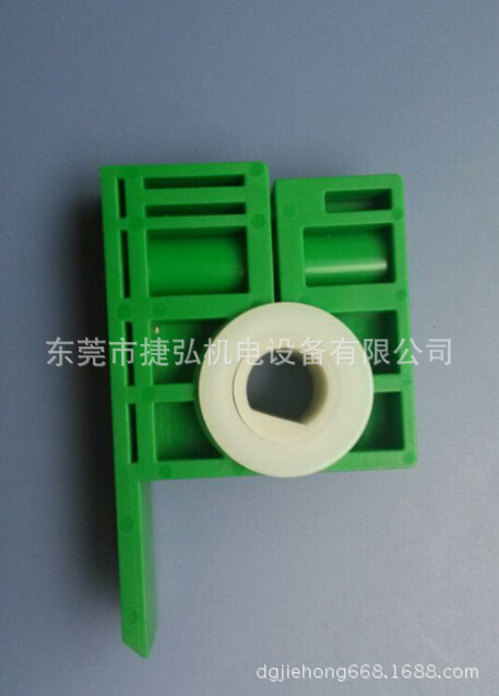传送码子3