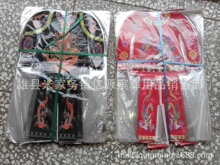 寒衣节热销纸衣服 纸寒衣  殡葬纸寒衣 丧葬花圈厂家生产批发