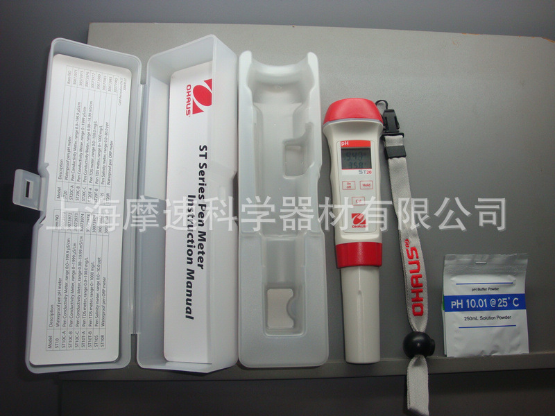 奥豪斯OHAUS ST20 pH测试笔
