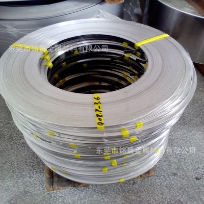 优质1J50铁镍合金带 磁性材料批发零售