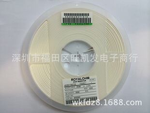 �NƬ�������1206 1% 0R68/1206 1% 0.68R/1206F 0R68΢��