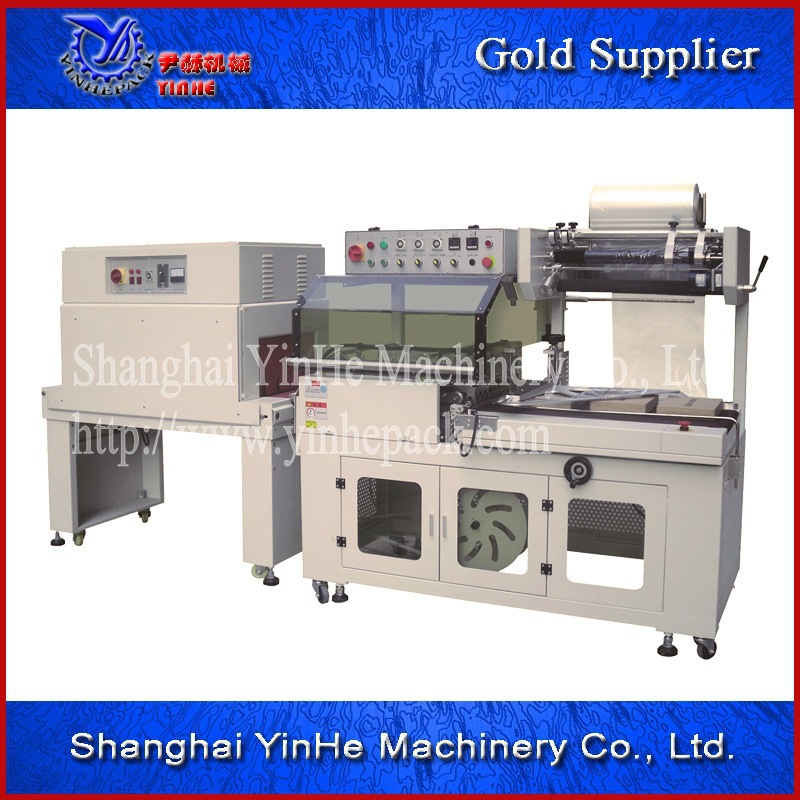  新封口收缩包装机热收缩机欢迎来电咨询